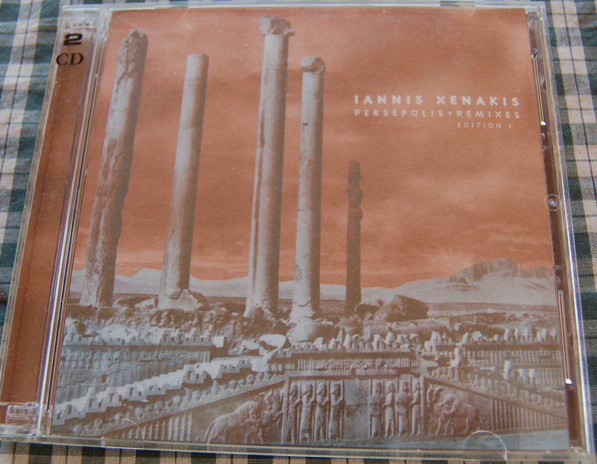 クセナキス 大友、池田、メルツバウなどのリミックス【送料無料】Xenakis【Persepolis+Remixes Edition 1】2002 2枚くみ中古美品拍卖