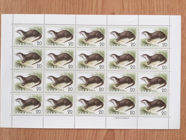 自然保護シリーズ 第1集 哺乳類 ニホンカワウソ 1シート(20面) 切手 未使用 1974年拍卖