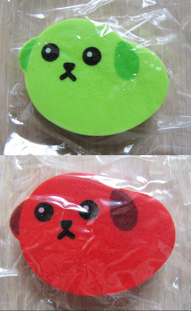 ■未開封★豆しば★けしけしおまめ★枝豆・チリビーン★2種セット■拍卖