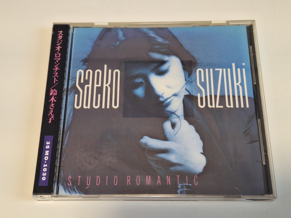 鈴木さえ子 スタジオ・ロマンチスト 35MD-1030 税表記なし 折り込み帯拍卖