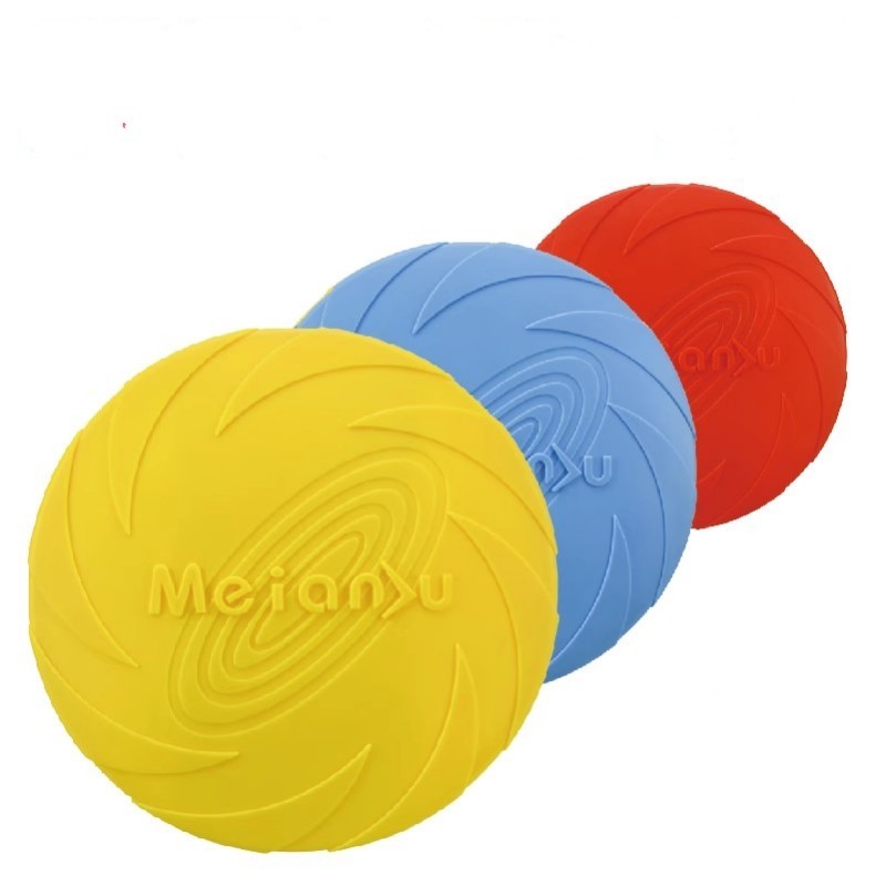 ペット用おもちゃ 犬のおもちゃ ドッグトイ ドッグフリスビー 犬用品 ペット インタラクティブ 練習用 リラックスグッズ 安全 耐久性拍卖