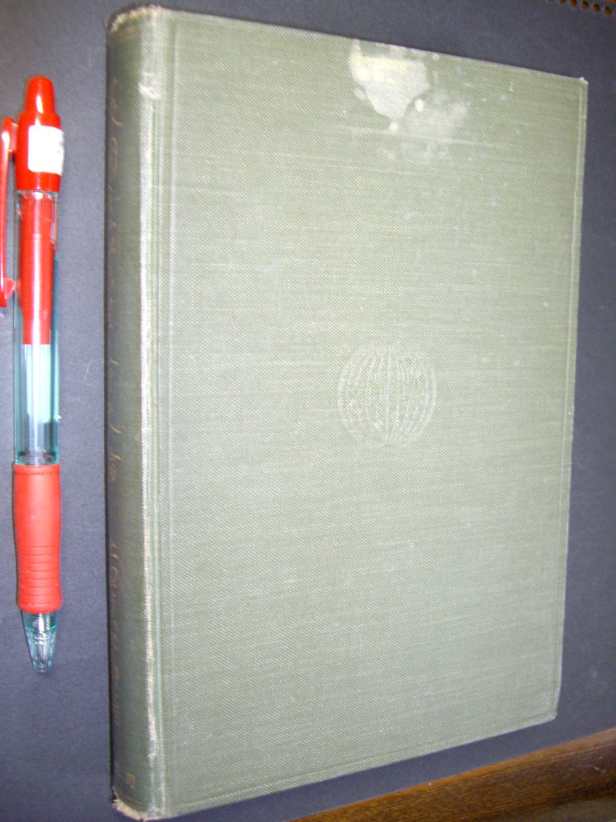 上田貞次郎『英国産業革命史論』同文館、大正13年12刷、中良好拍卖