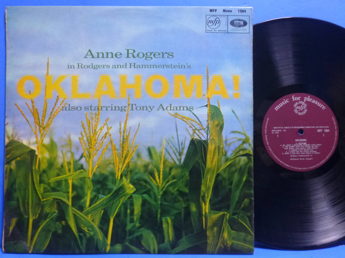 【LP】オクラホマ OKLAHOMA RODGERS HAMMERSTEIN TONY ADAMS ANNE ROGERS UK盤 EX- / EX+ ミュージカル拍卖