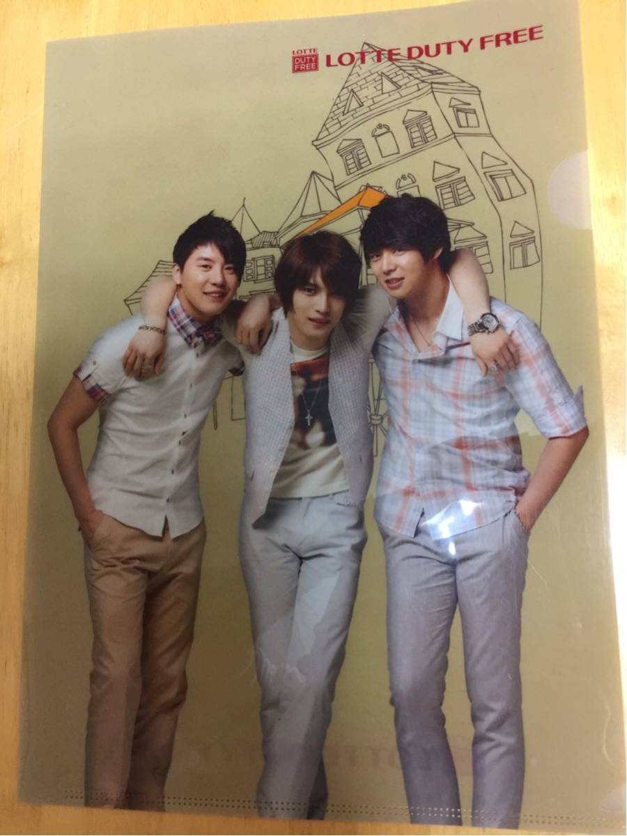★JYJ★クリアファイル★ジェジュン★ユチョン★ジュンス★元東方神起★LOTTE★韓国★美品★免税店★拍卖