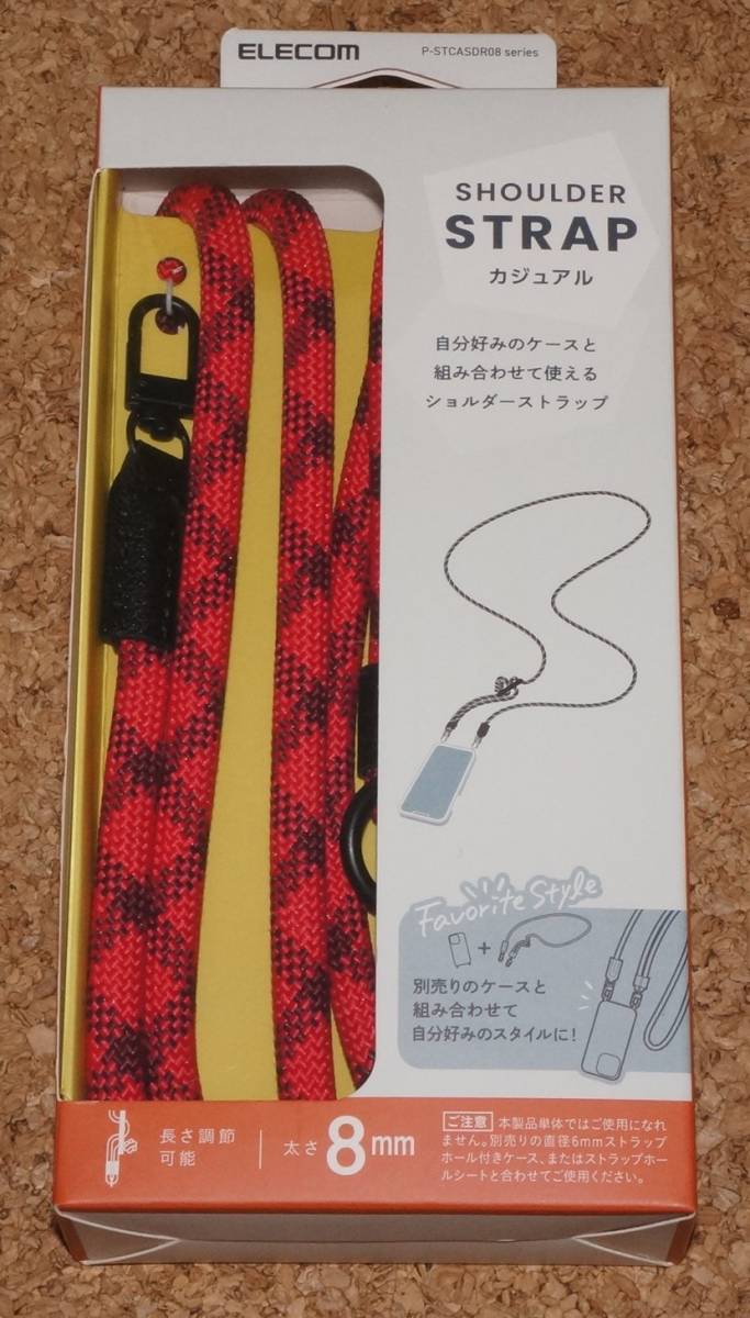 ☆新品☆ELECOM スマートフォン用 ショルダーストラップ 丸紐8mm 全長480-800mm レッド拍卖