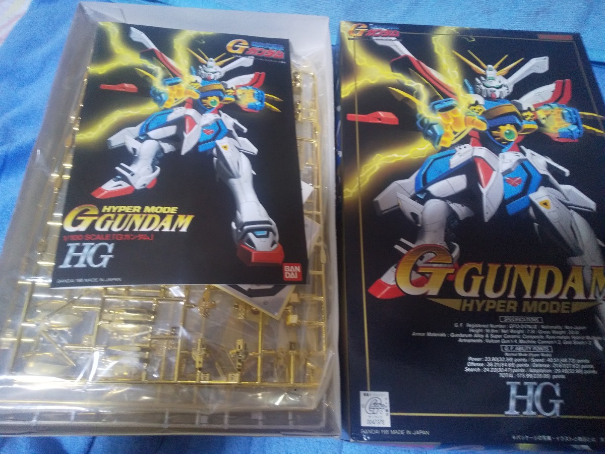 Gガンダム ハイパーモードバージョン (1/100スケール HG Gガンダム 機動武闘伝Gガンダム 0047378)拍卖