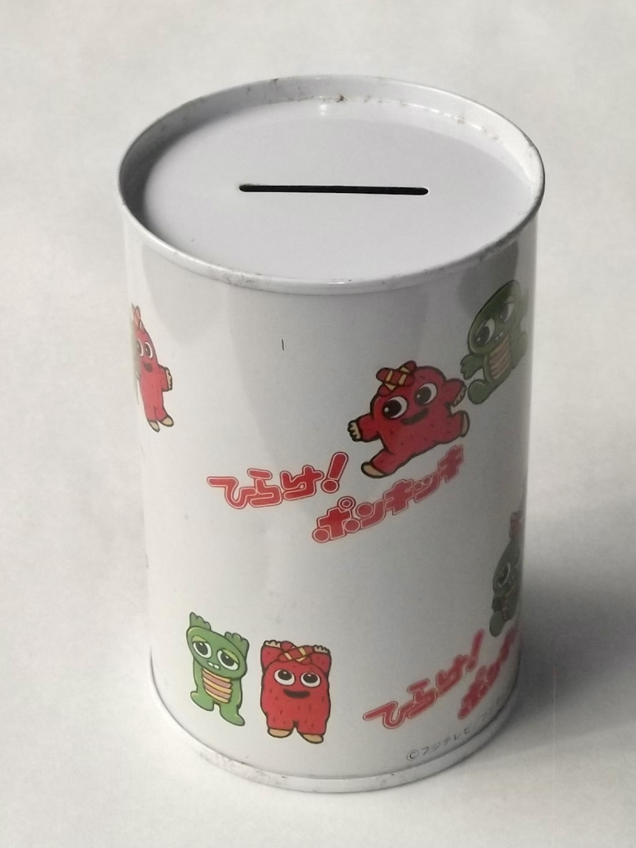 古い ブリキ缶 貯金箱 ひらけ!ポンキッキ 非売品 フジテレビ ポニーキャニオン ノベルティ ガチャピン ムック拍卖
