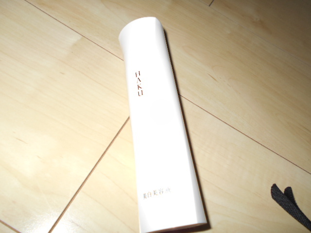 HAKU メラノフォーカス V ケースのみ 美品拍卖