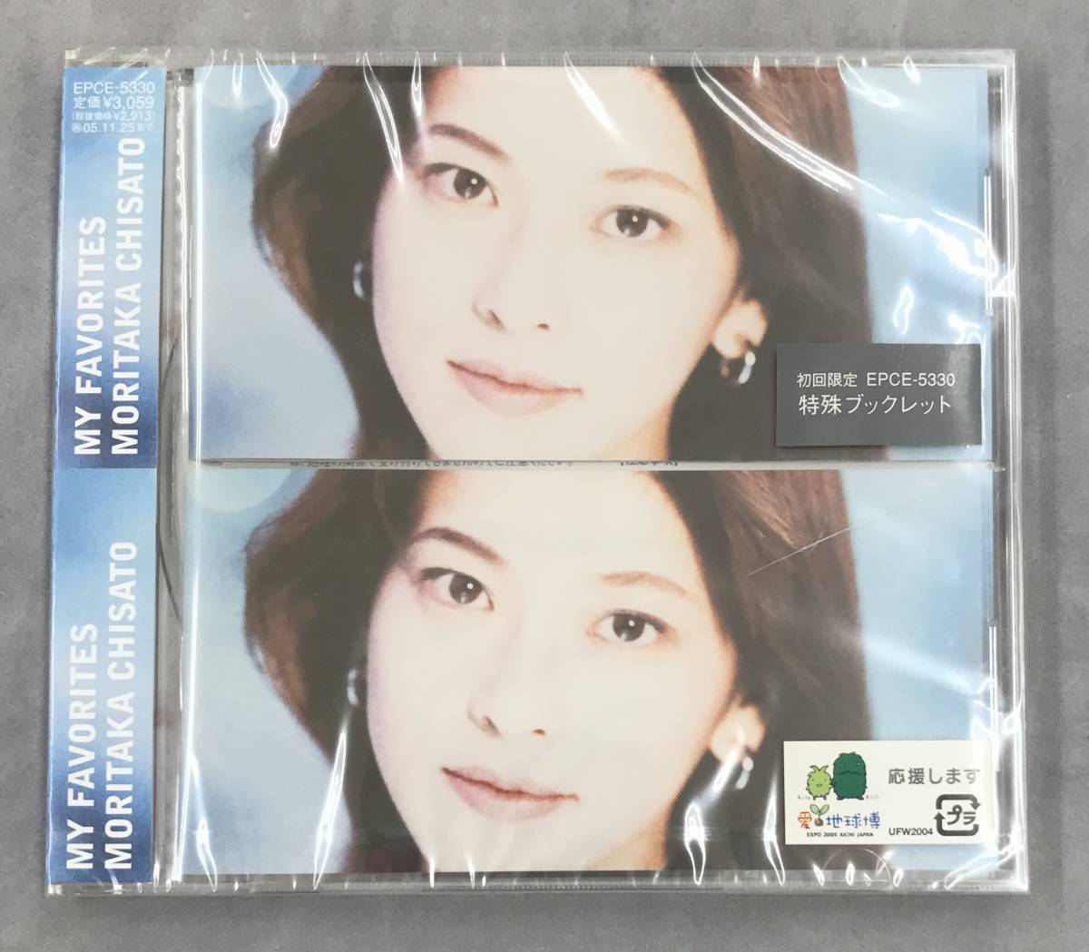 :【廃盤】新品未開封CD☆森高千里..MY.FAVORITES(本人選曲によるベストアルバム)(2004/11/26)/ <EPCE5330>拍卖