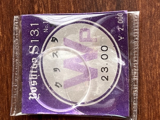 ● 風防 23.00 クリスタル No.18 ●拍卖