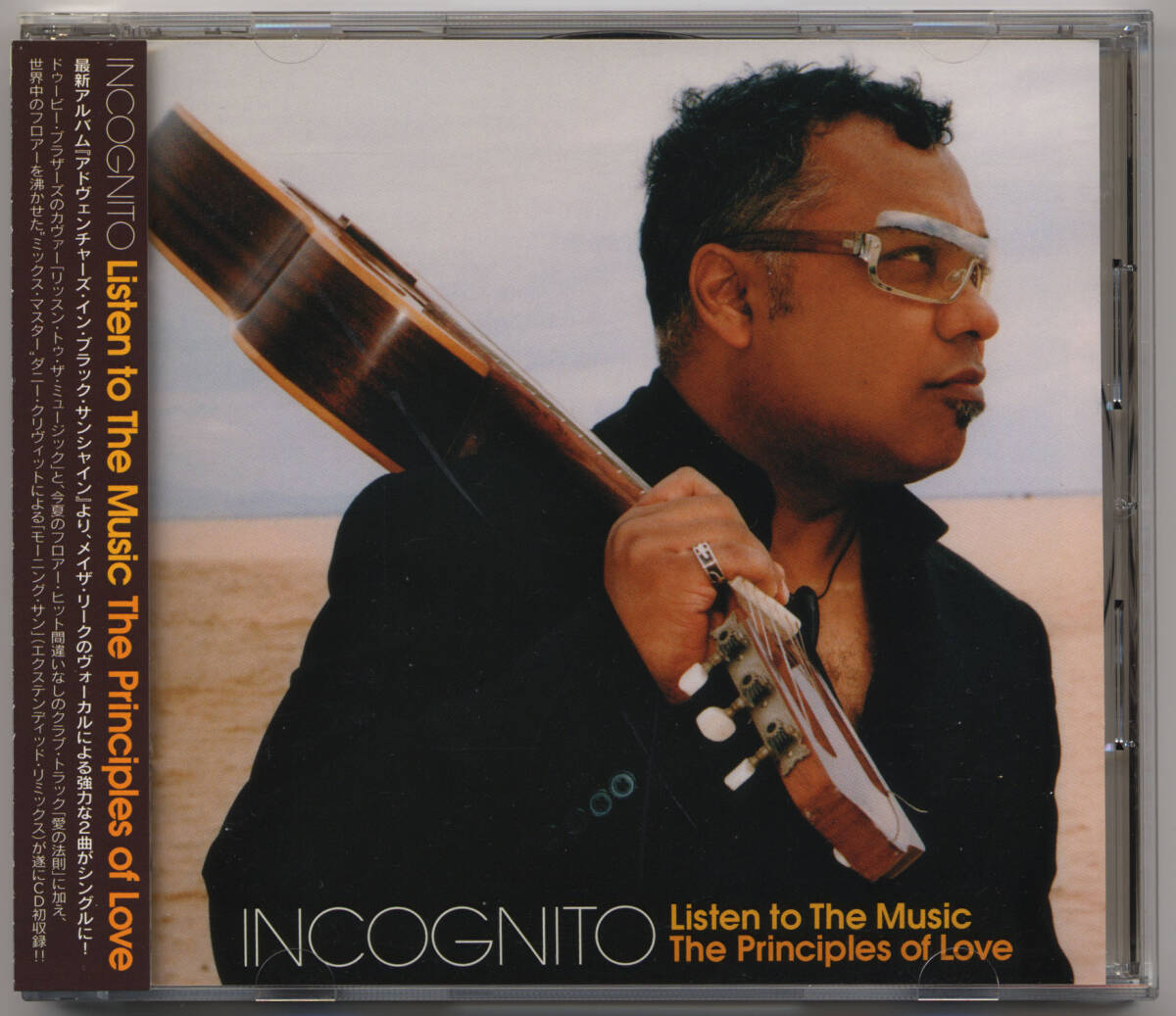 INCOGNITO/LESTEN TO THE MUSIC/THE PRINCIPLES OF LOVE ★ インコグニート/アシッドジャズ拍卖