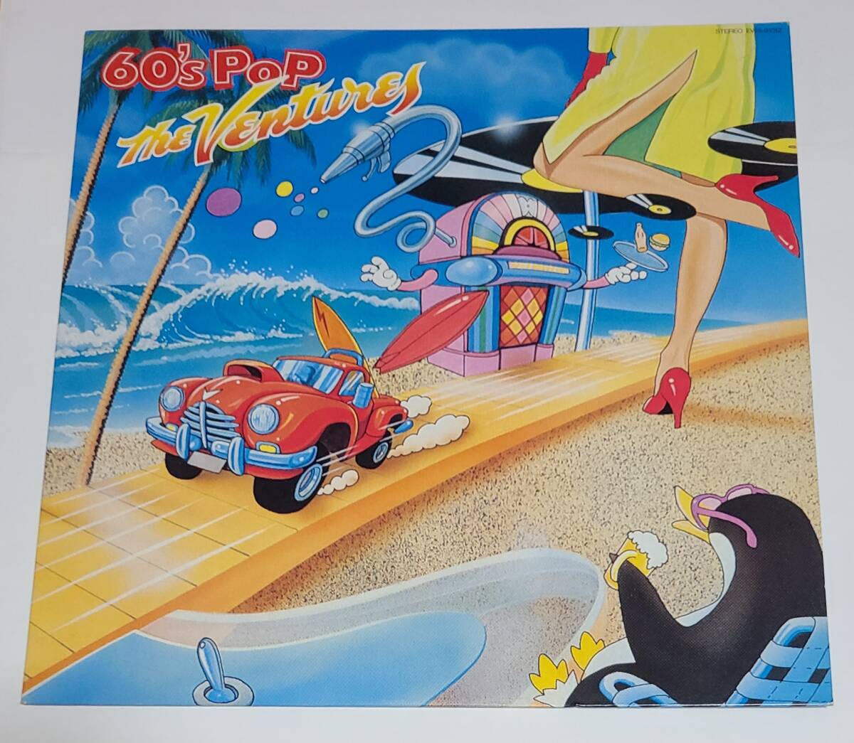 ベンチャーズ◆美盤◆60'S POP◆恋の片道切符◆ヘイポーラ◆悲しき街角◆悲しき雨音◆コニー・フランシス◆ポールとポーラ◆二ール・セダカ拍卖