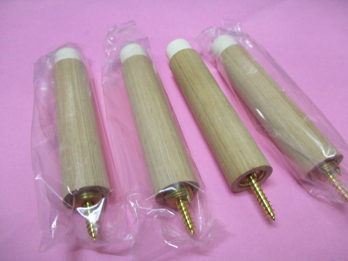 戸当り ウィーン戸当り90mm シラキウッド 4ケで¥1200 送料\185(クリックポスト)拍卖