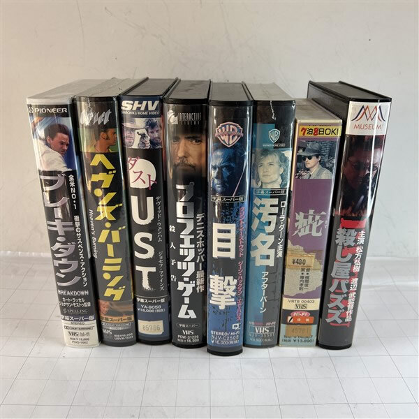 VHSビデオ映画 洋画 邦画 全8本 アクション サスペンス レンタル落ち中古拍卖
