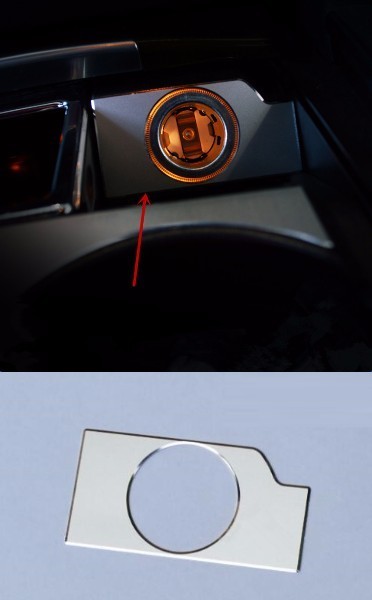 メルセデス ベンツ W212 AMG シガー ライター カバー ドリンク ホルダー 枠 ガーニッシュ コンソール シルバー 銀 1pc拍卖