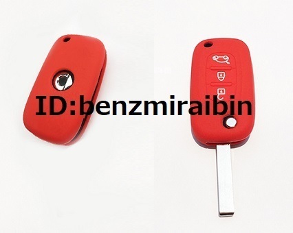 ベンツ スマート Smart 453 Fortwo 2ドア スマート リモート キー ソフトタイプ 赤 レッド拍卖
