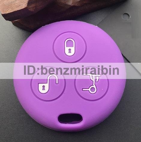 ベンツ Benz Smart City Fortwo ロードスター 2ドア 3ボタン用 キー カバー ケース ソフトタイプ パープル A 拍卖