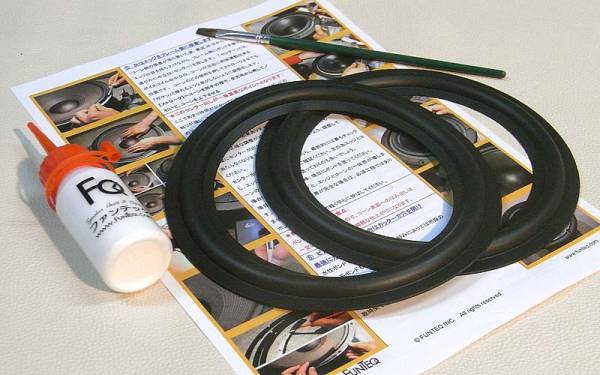●Diatone DS-200ZA, DS-300 用ラバーエッジ#046.amr拍卖
