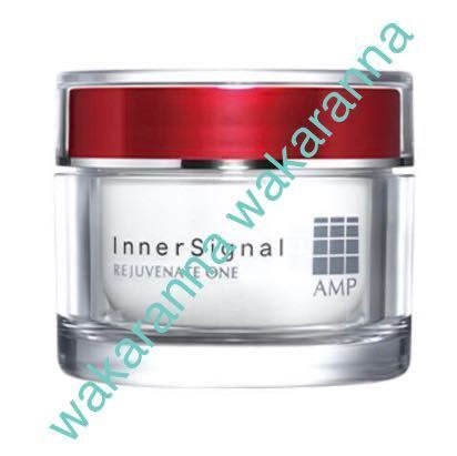 新品 インナーシグナル リジュブネイト ワン 薬用 オールインワン50g未開封 大塚製薬 美白 ジェル 未使用 美容 クリーム クリア シミ対策拍卖