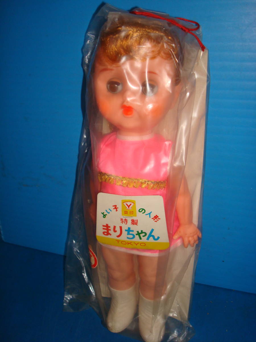 昭和レトロ「まりちゃん人形」 DM21拍卖