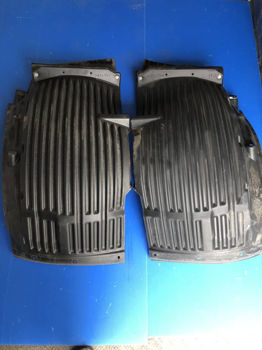 12201m 三菱 ふそう スーパーグレート QKG-FU54VZ 泥除け マッドガード 左右セット拍卖