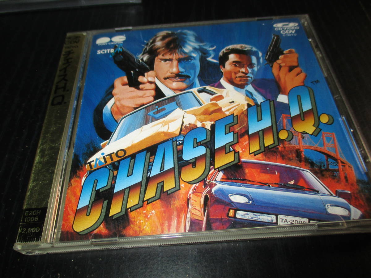 チェイスH.Q(チェイスHQ)CDV拍卖