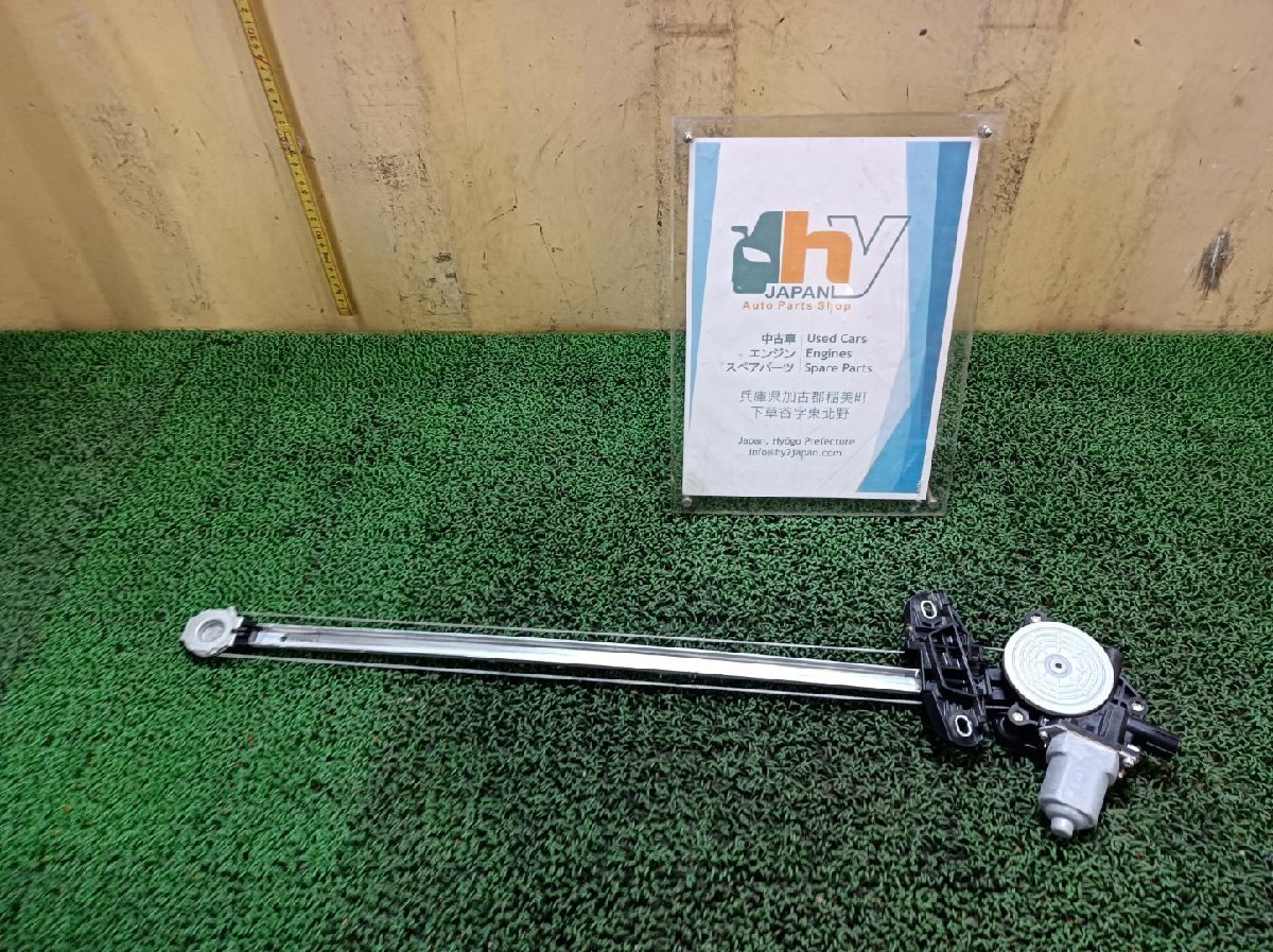ホンダ 左 フロントウィンドウレギュレーター Nボックス DBA-JF1,JF2 2012 #hyj NSP159599拍卖
