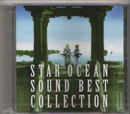 スターオーシャン4 特典サウンドコレクションCD拍卖