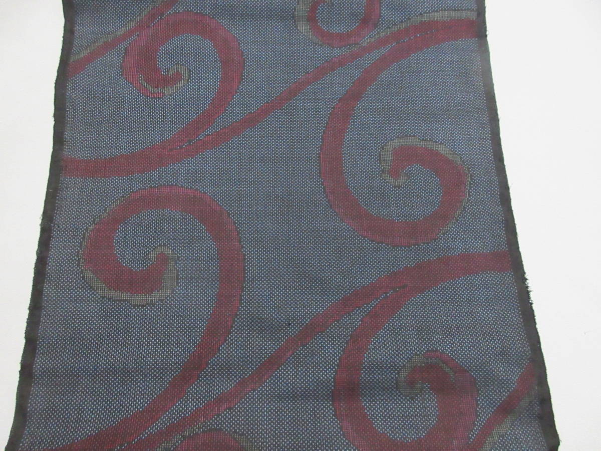 ☆正絹 奄美大島紬のはぎれ 唐草柄 切り売り 100㎝拍卖