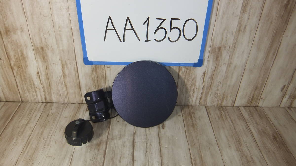 ★★★AA1350★★ B21W 日産 デイズ フューエルリッド 給油口 ガソリン ふた 拍卖