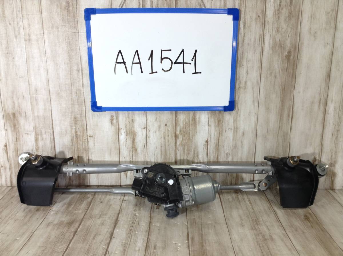 ★★★AA1541★★ ワイパー モーター HE33S スズキ ラパン フロントワイパーモーター リンク付 ワイパー モーター拍卖