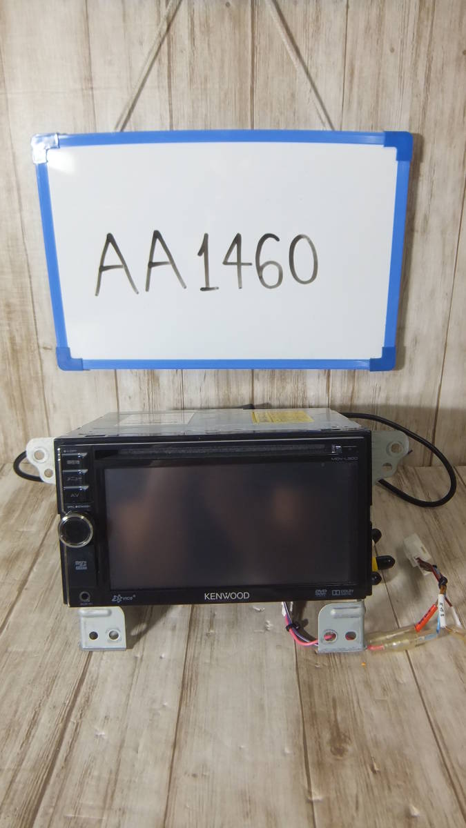 ★★★SOM1460★★ KENWOOD ケンウッド MDV-L300 2013年製 ワンセグ CD DVD USB microSD KENWOOD ☆動作確認済☆拍卖