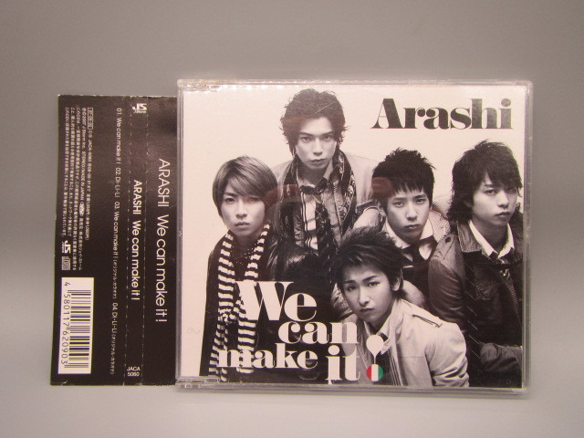 嵐/ARASHI【We can make it!】通常盤 帯付き拍卖