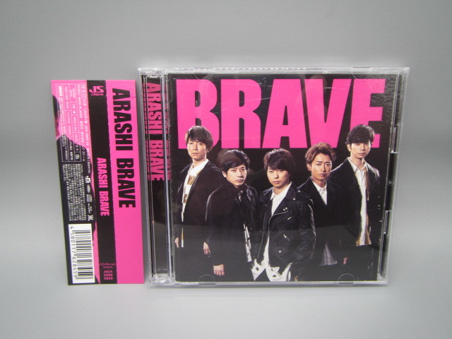 嵐/arashi【BRAVE (初回限定盤) (CD+Blu-ray)】拍卖