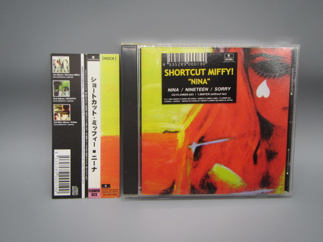 SHORTCUT MIFFY!/ショートカット・ミッフィー【NINA】帯付き拍卖