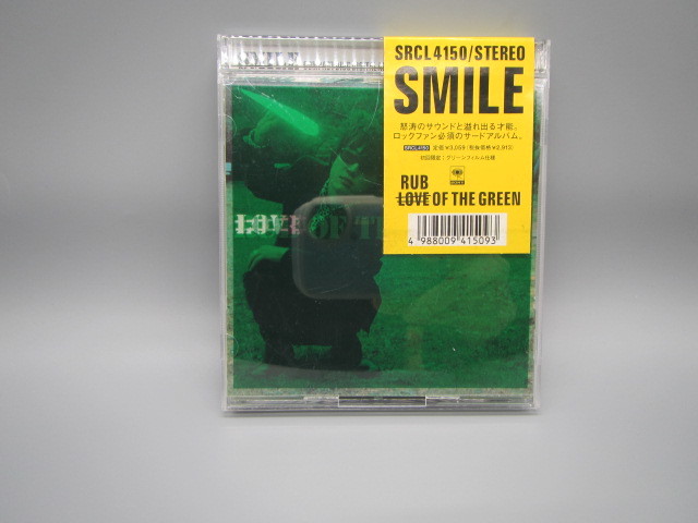 SMILE/スマイル【RUB OF THE GREEN】初回限定グリーンフィルム仕様拍卖