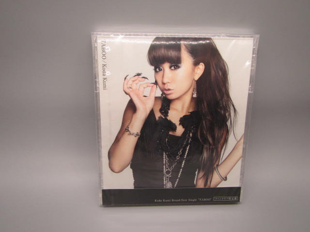 倖田來未【TABOO(ファンクラブ限定盤)】拍卖