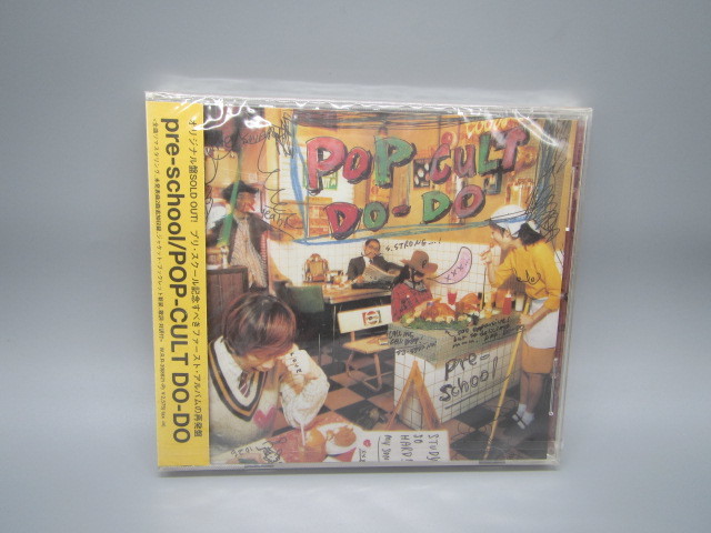 pre-school/プリスクール【POP-CULT DO-DO】新品未開封拍卖
