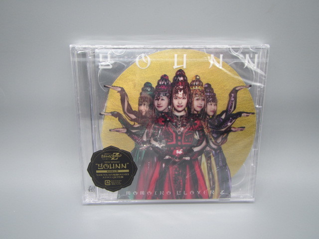ももいろクローバーZ【GOUNN(初回限定盤)DVD付き】新品未開封拍卖