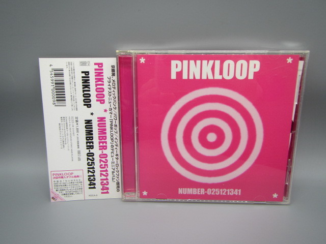PINKLOOP【Number-025121341】帯付き拍卖