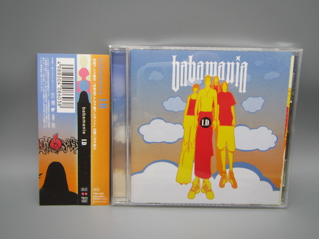 babamania【I.D.】帯付き拍卖