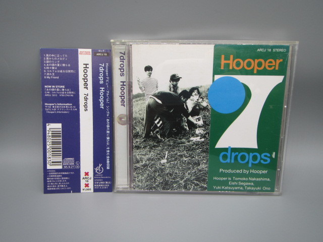 Hooper【7drops】ARCJ18拍卖