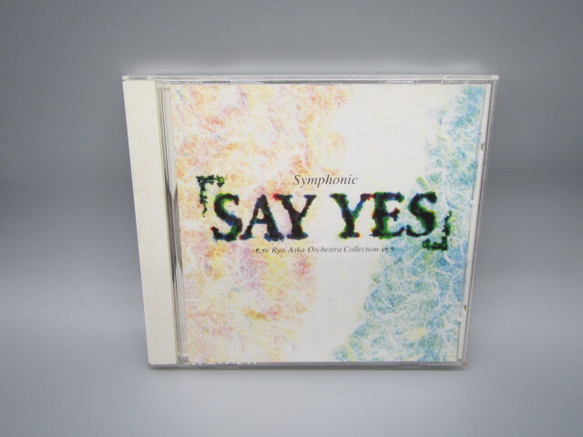 Symphonic "SAY YES"(飛鳥 涼作品集)東京アカデミー室内管弦楽団 拍卖