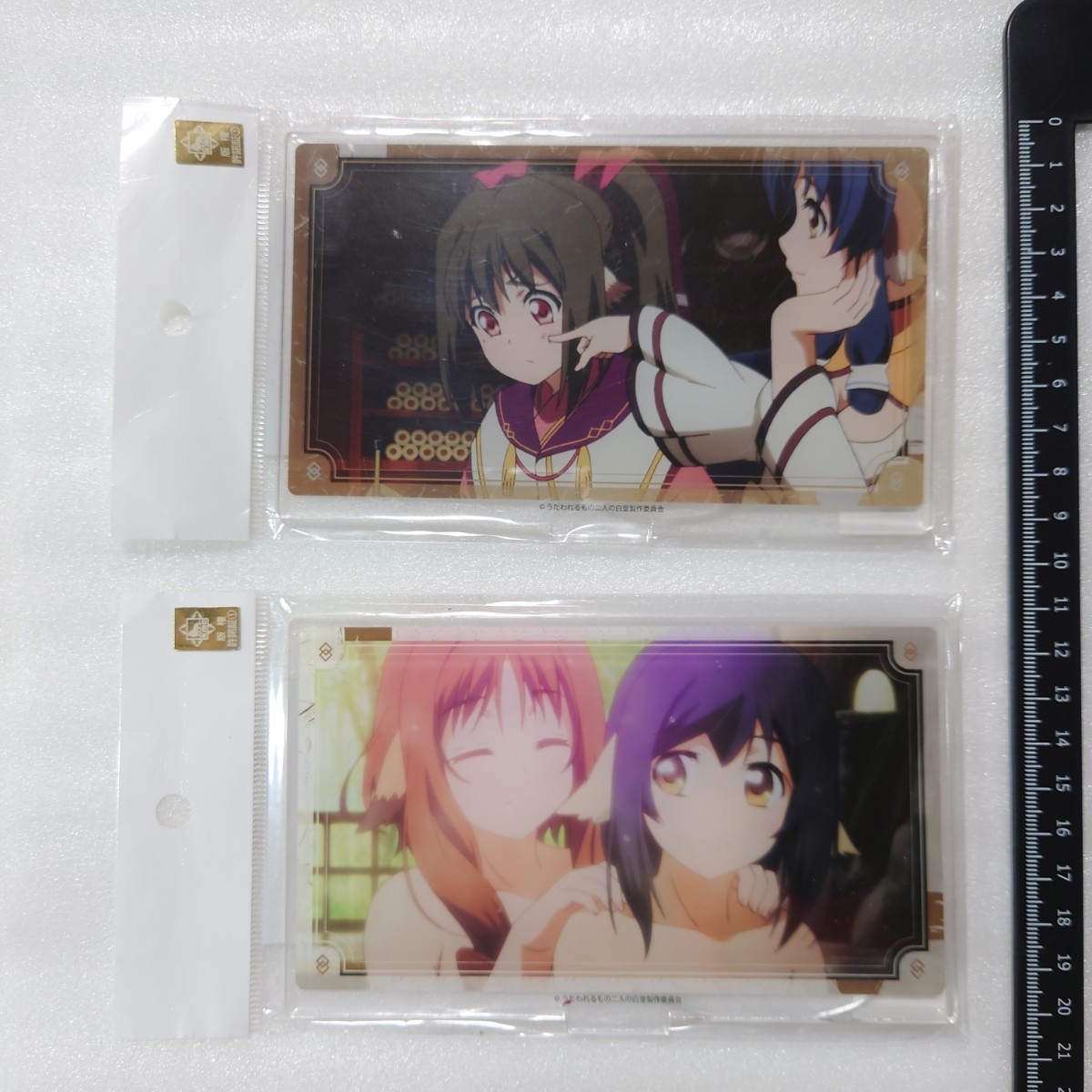 うたわれるもの キャラアクリルフィギュア 2個セット アクリルスタンド ネコネ アトゥイ クオン フミルィル Leaf 0拍卖