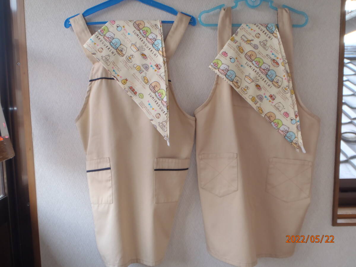 割烹着 エプロン 割ぽう着 かっぽう着 130cm 三角巾付き 2組 セット 子供 キッズ すみっコぐらし 4点セット おまけ付き拍卖