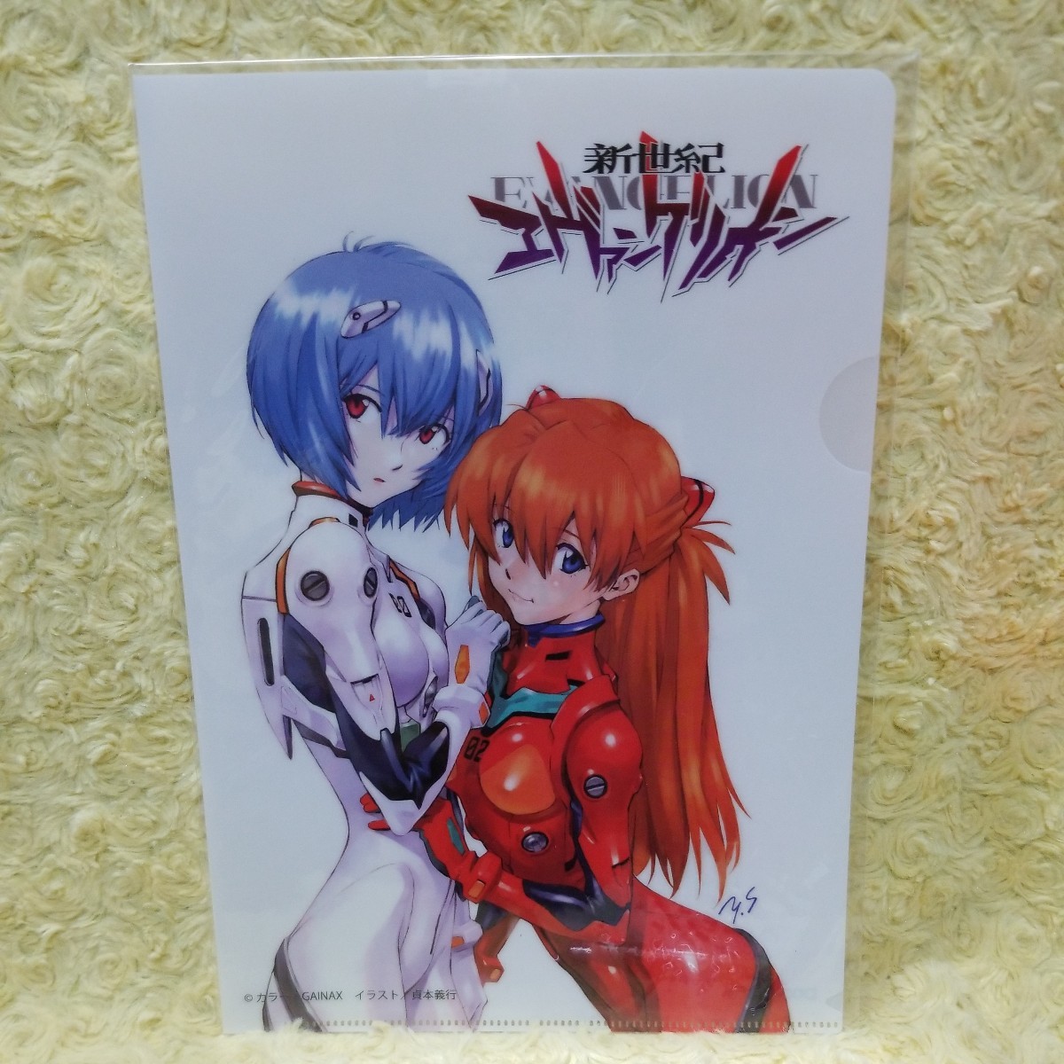 貞本義行 エヴァンゲリオン クリアファイル レイ アスカ GAINAX 非売品拍卖