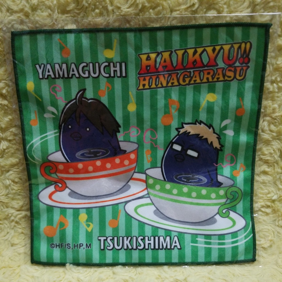 ハイキュー!! イベント限定 ミニタオル 月島 山口 ツキガラス ヤマガラス拍卖