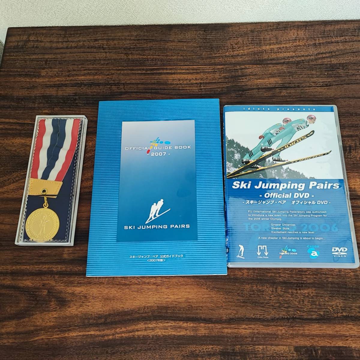 SKI JUMPING PAIRS スキージャンプ ペア オフィシャルDVD限定パッケージ 2007年版拍卖