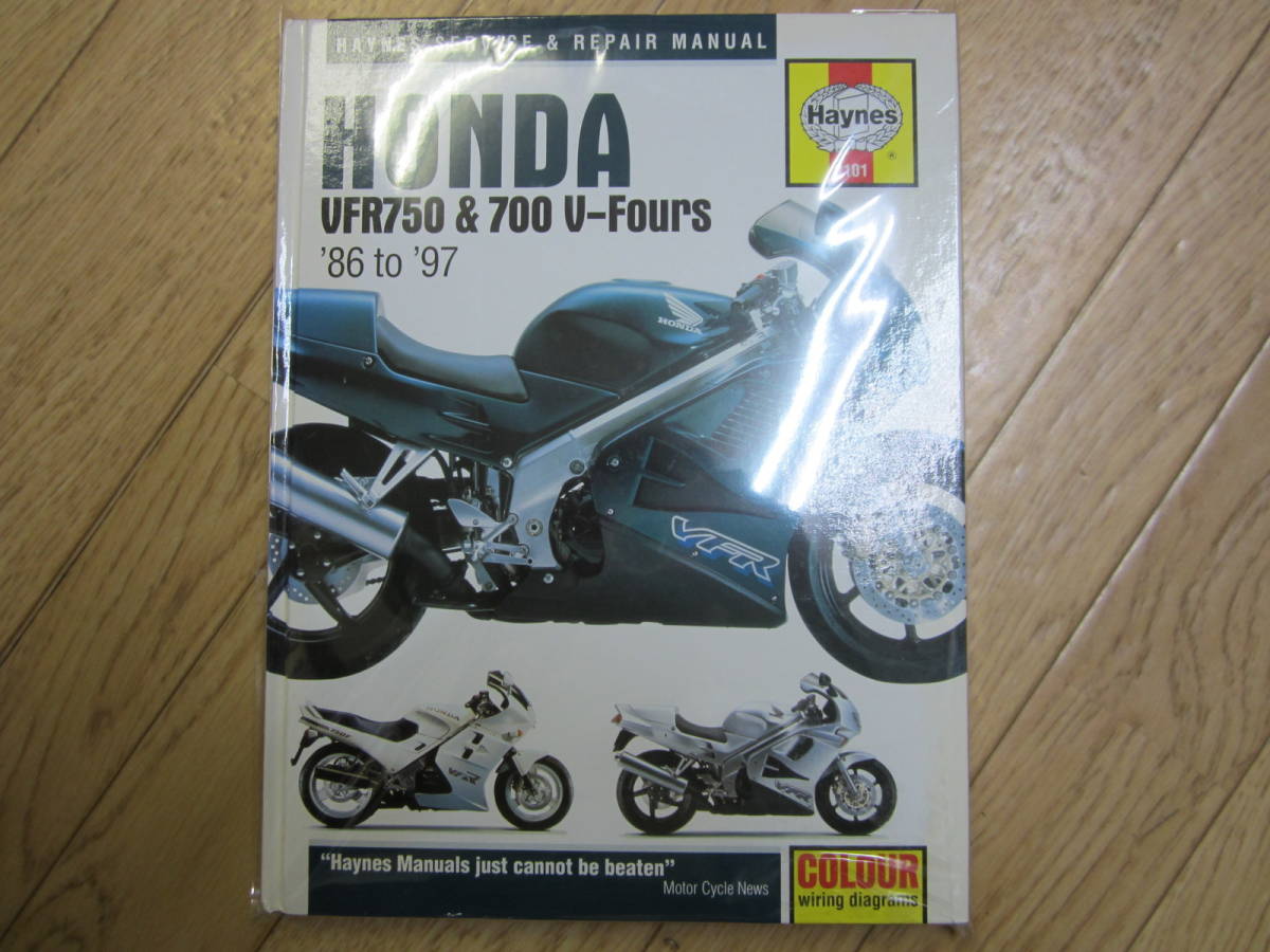 ★HONDA VFR750 86-97 ヘインズマニュアル 整備拍卖
