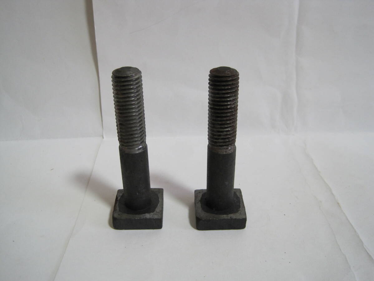 建築材料 四角ネジ 新品 四角ボルト 半ネジ 2本拍卖